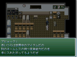 f0027400_3342431.png