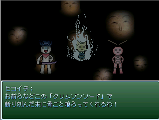 f0027400_334486.png