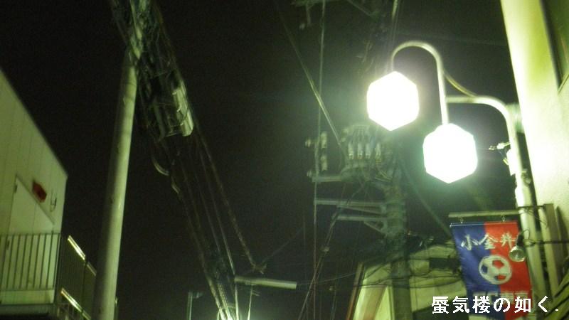 e0304702_19273622.jpg