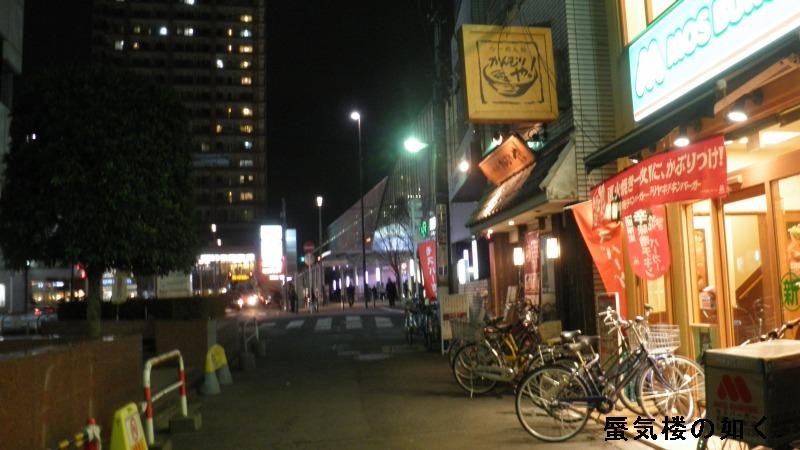e0304702_1927429.jpg