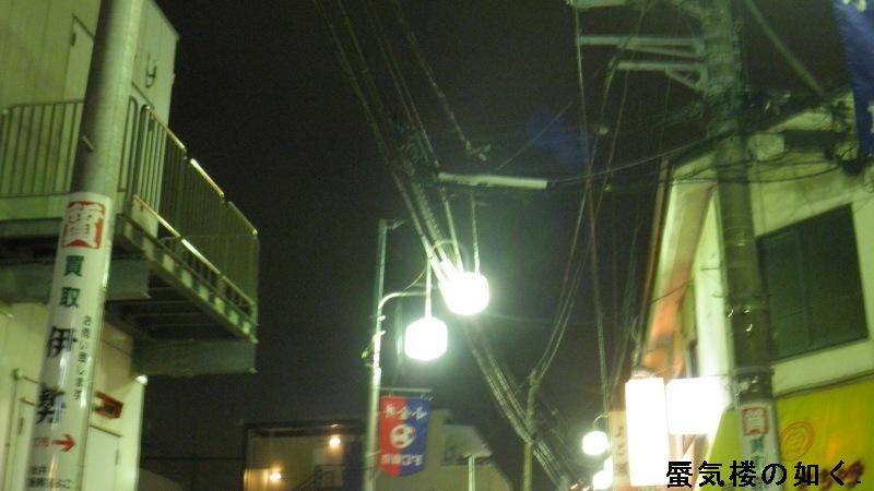 e0304702_19275073.jpg