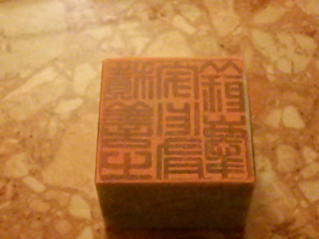 b0167733_1632407.jpg