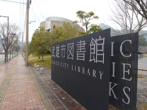 b0199742_1946724.jpg