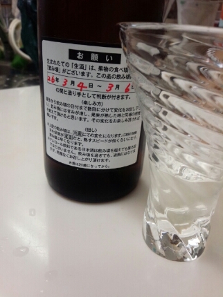c0081552_1981091.jpg