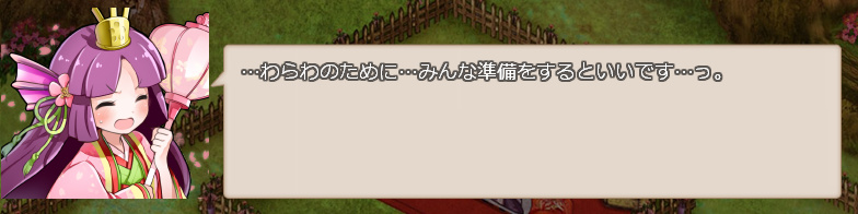 b0164357_19230163.png