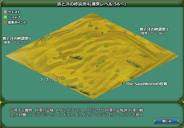 b0164357_19260774.png