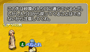 b0164357_19260999.png