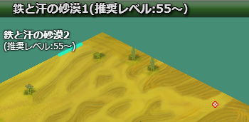 b0164357_19261145.png