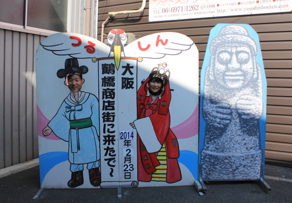 b0055171_1359159.jpg