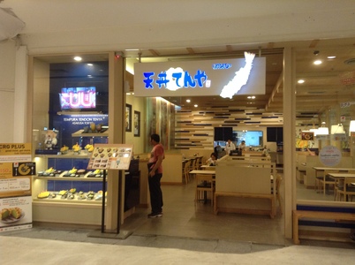 b0035675_19442119.jpg
