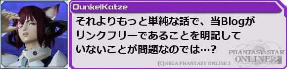 f0203977_1432612.png