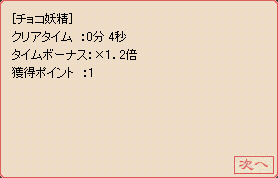 d0330183_206012.gif