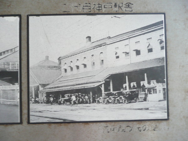 b0118987_06193518.jpg