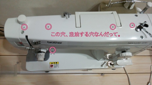 d0326739_17574360.jpg