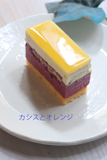 e0199245_2314159.jpg