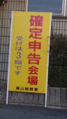 f0222259_1032063.jpg