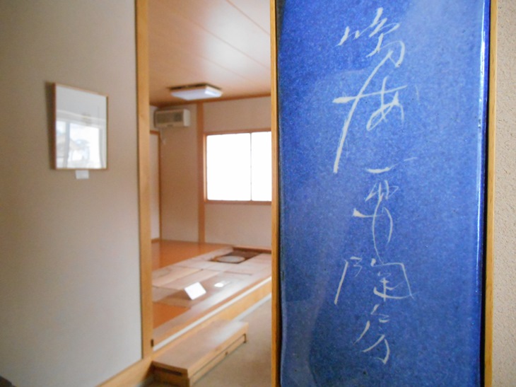 c0198781_1403140.jpg