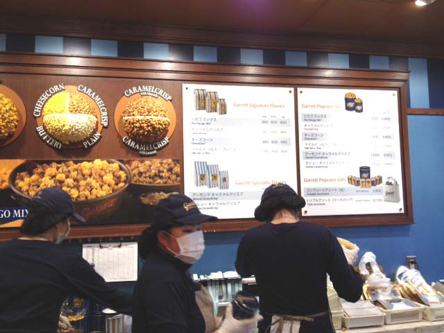 f0167281_13453917.jpg