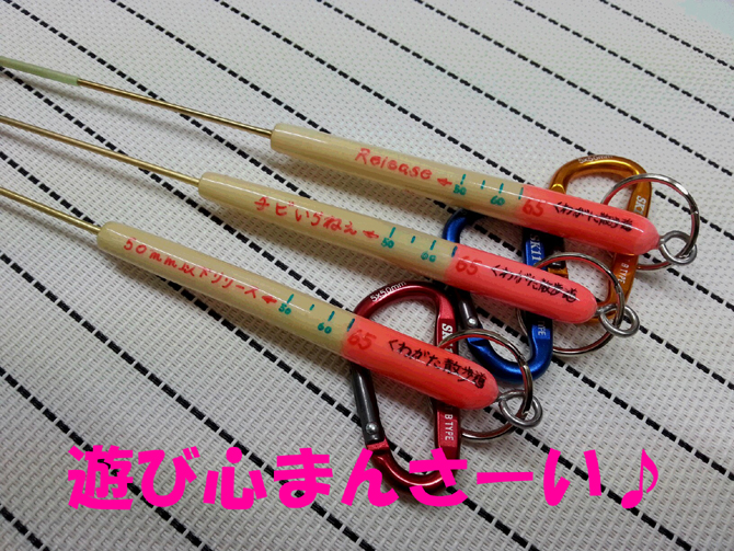 f0183484_23163144.jpg
