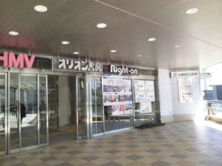 c0193396_1881849.jpg