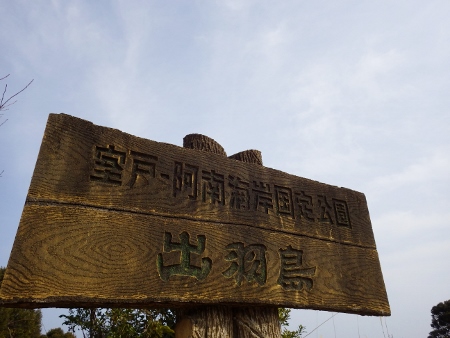a0125598_20243204.jpg