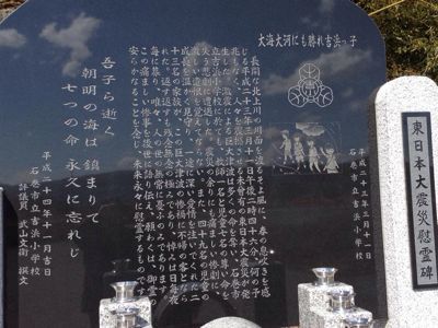 d0165505_21474020.jpg