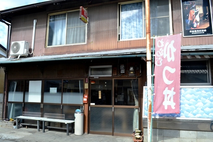 d0264817_2050481.jpg