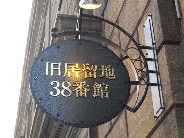 a0188023_7425297.jpg