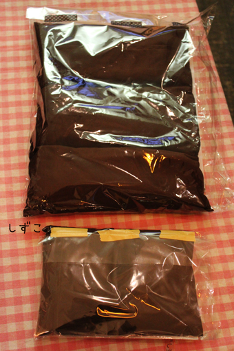 f0215833_08024507.jpg