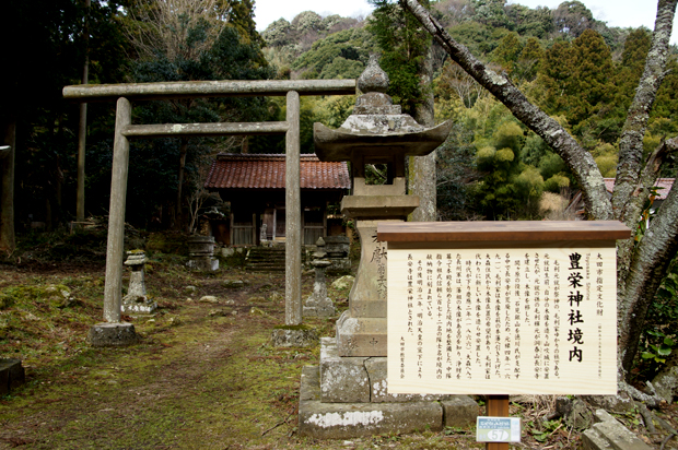 f0214649_4185898.jpg