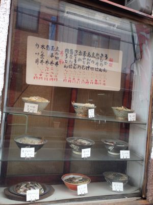 f0266165_7575172.jpg