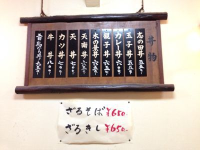 f0266165_7575240.jpg