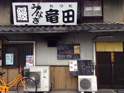 f0266165_758352.jpg