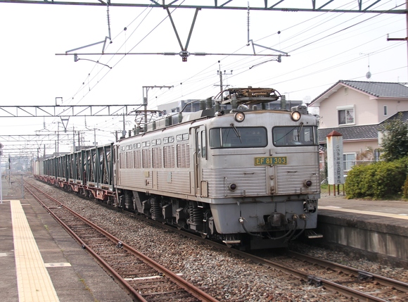 d0187275_19524235.jpg