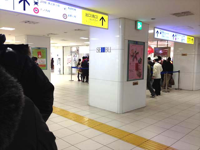 f0167281_1823195.jpg