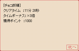 d0330183_15155138.gif