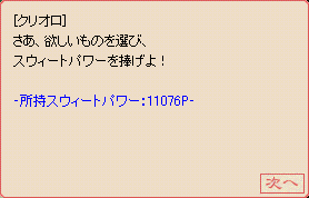 d0330183_15235492.gif