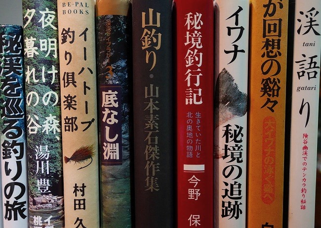 b0255992_21464670.jpg
