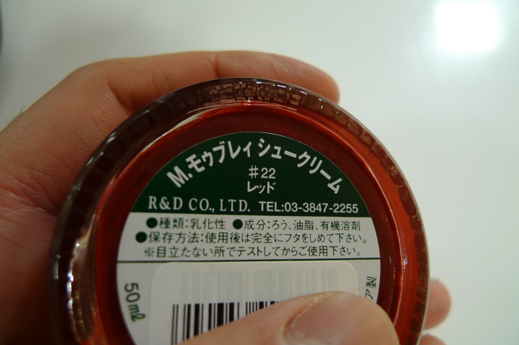 d0166598_1622555.jpg