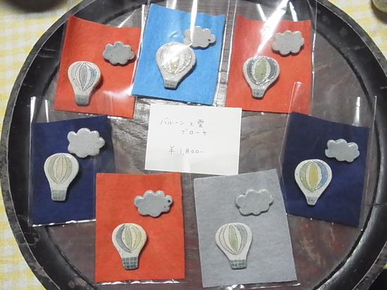 c0238603_2332387.jpg