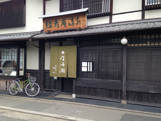 b0289206_20353893.jpg