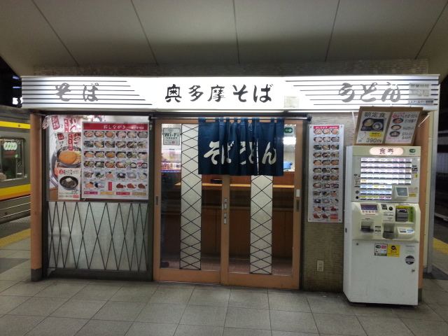 b0042308_22435133.jpg