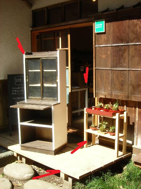 b0096418_0223872.jpg