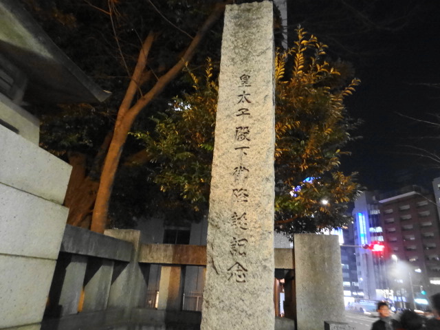 e0016828_11304439.jpg