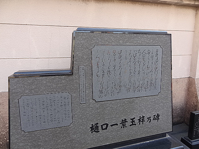 e0016828_11474762.jpg