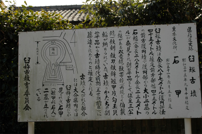 e0272335_2052184.jpg