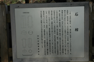 e0272335_20592665.jpg