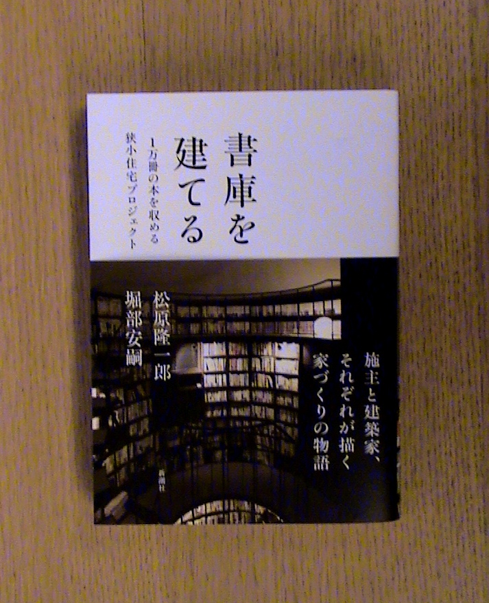 b0138838_1484865.jpg