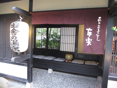 b0145863_17243656.jpg