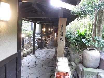 b0145863_1734753.jpg